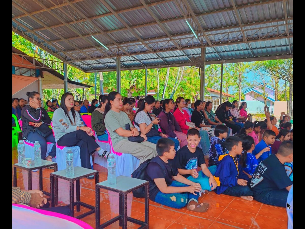 งานวันเด็กแห่งชาติ ประจำปี 2568